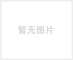 机柜加工