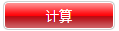 皇冠hg登录页面