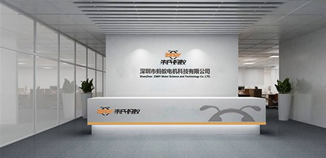走进蚂蚁电机